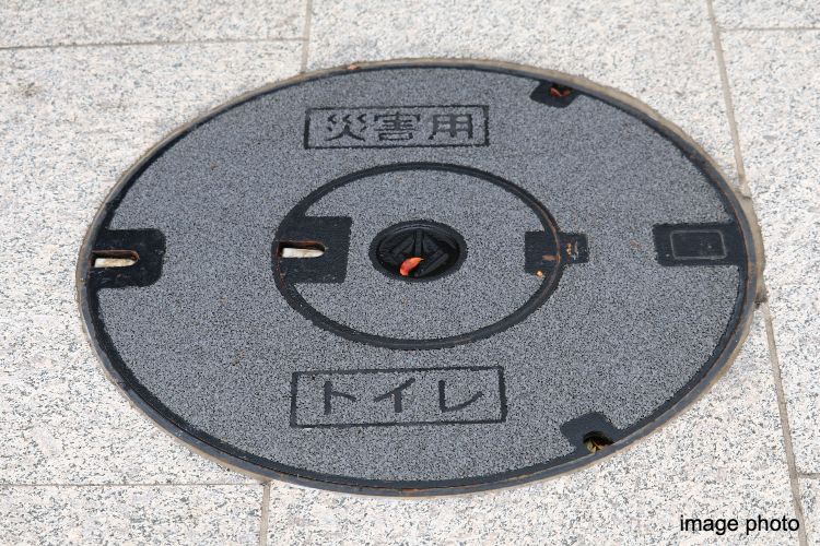 シティタワー新宿の非常用マンホールトイレイメージ画像