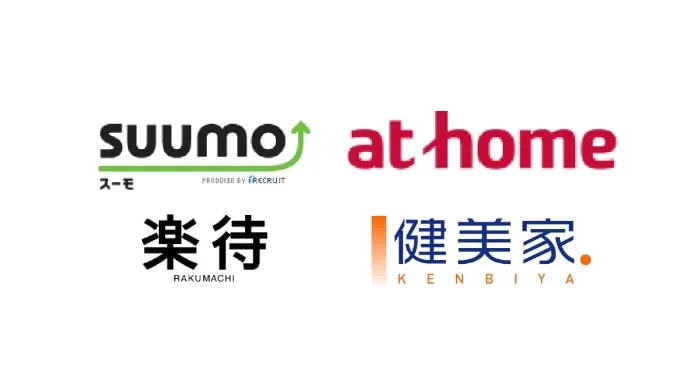 シティタワー新宿の大手ポータルサイトに掲載